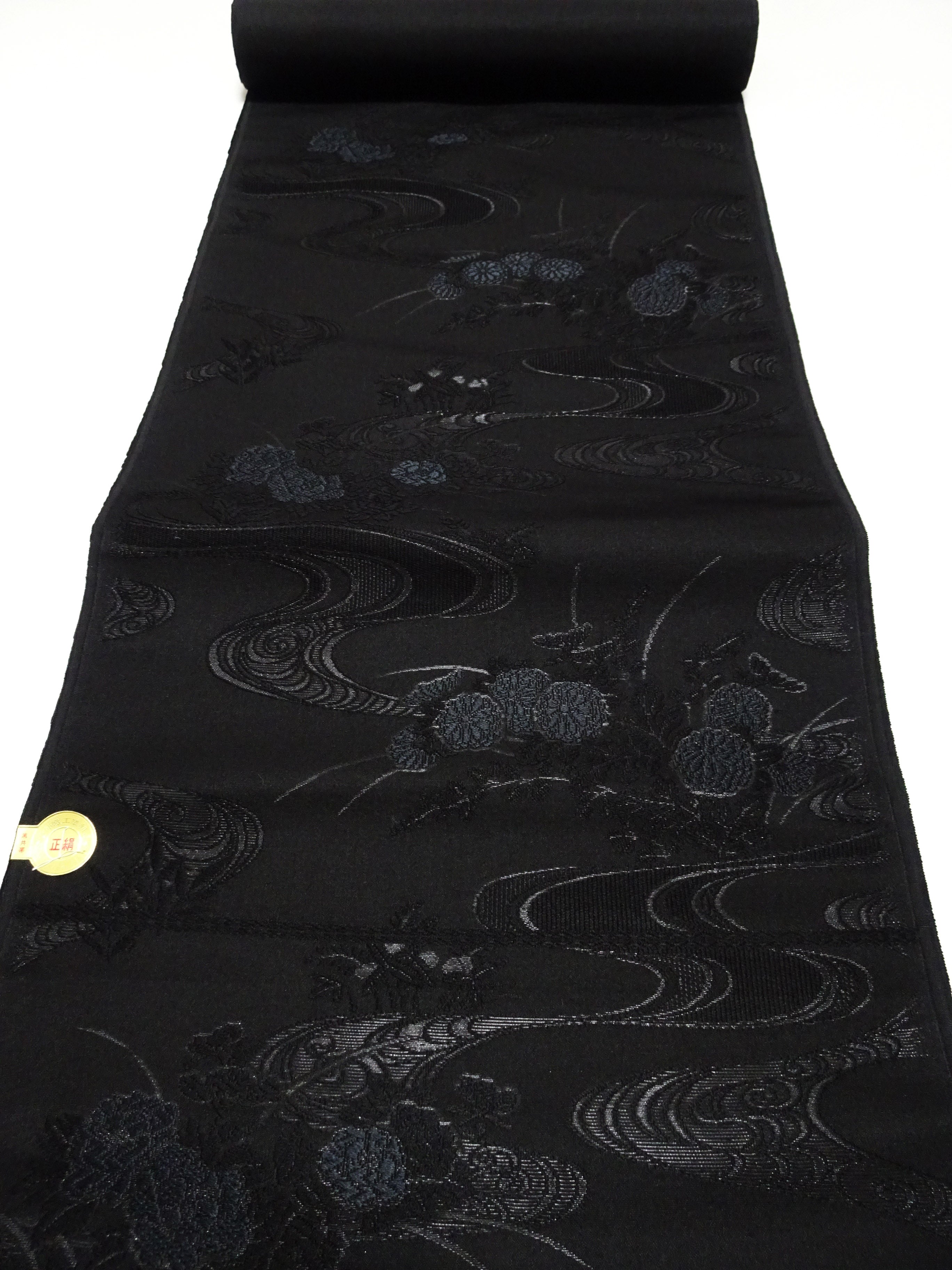 Japanese Silk Bolts  Black / Omi Dyeing 17505