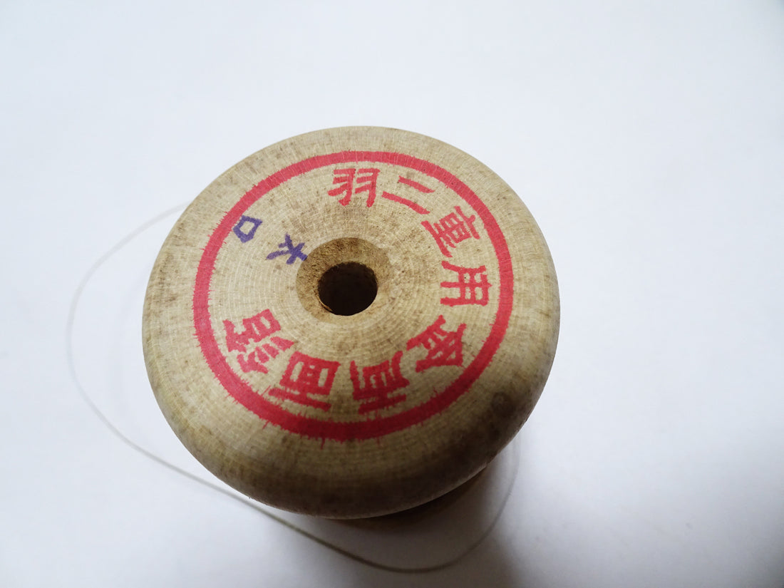 Special price!Japanese Vintage Super Rare Superb 24K gold leaf on both sides thread Hirahaku embroidery 16240