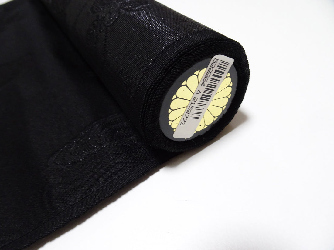 Japanese Silk Bolts  Black / Omi Dyeing 17505