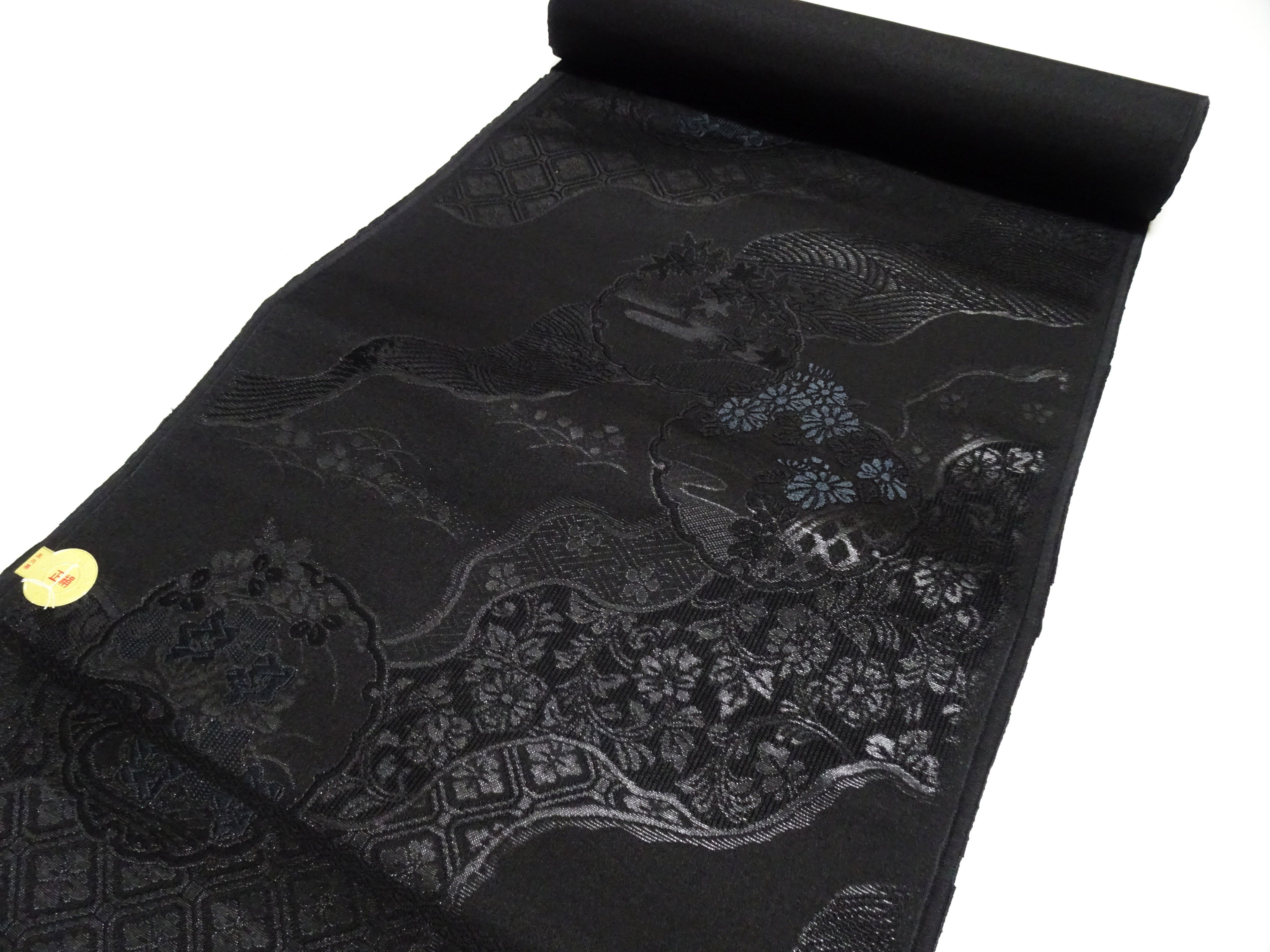 Japanese Silk Bolts  Black / Omi Dyeing 17506