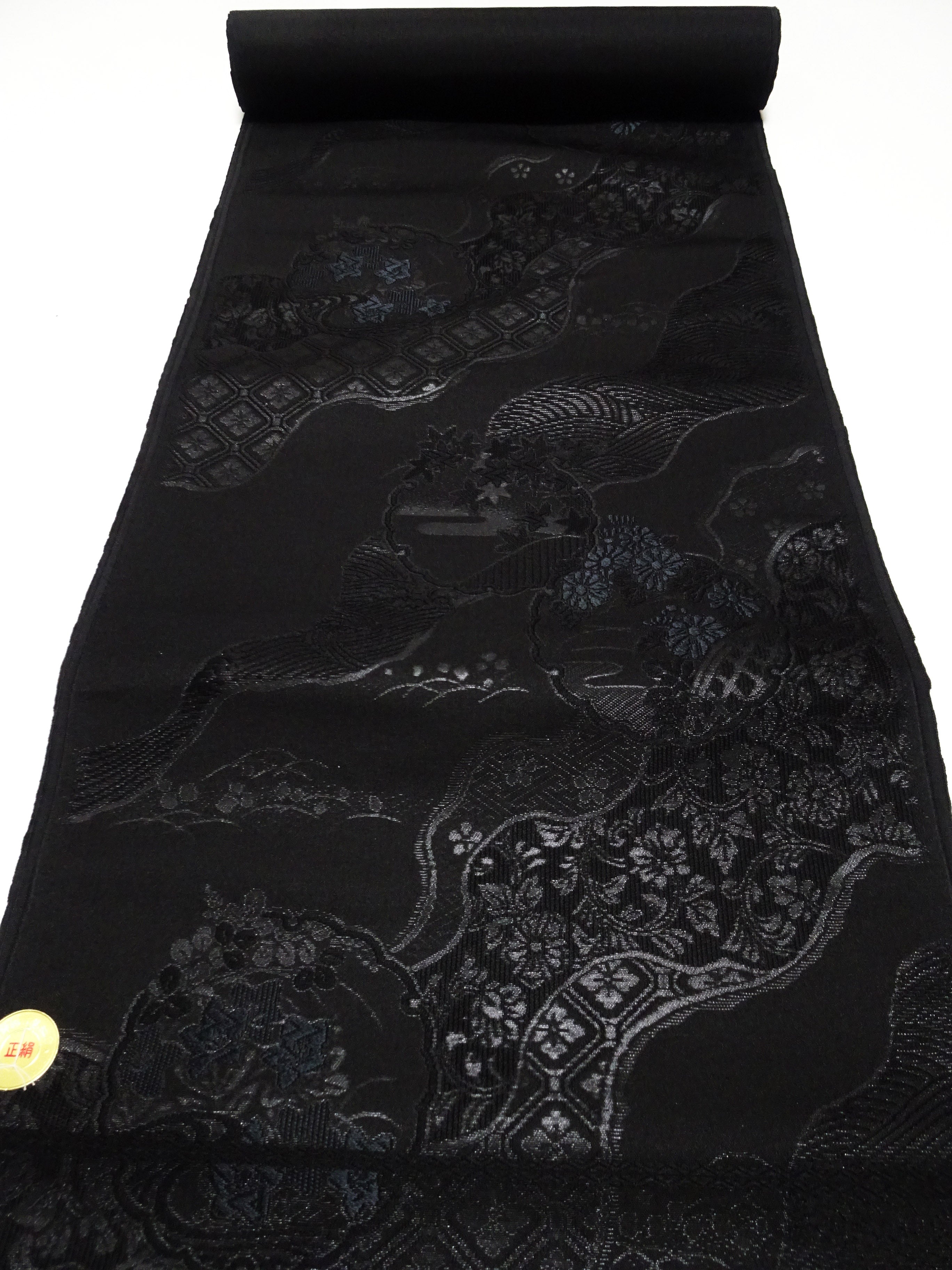 Japanese Silk Bolts  Black / Omi Dyeing 17506