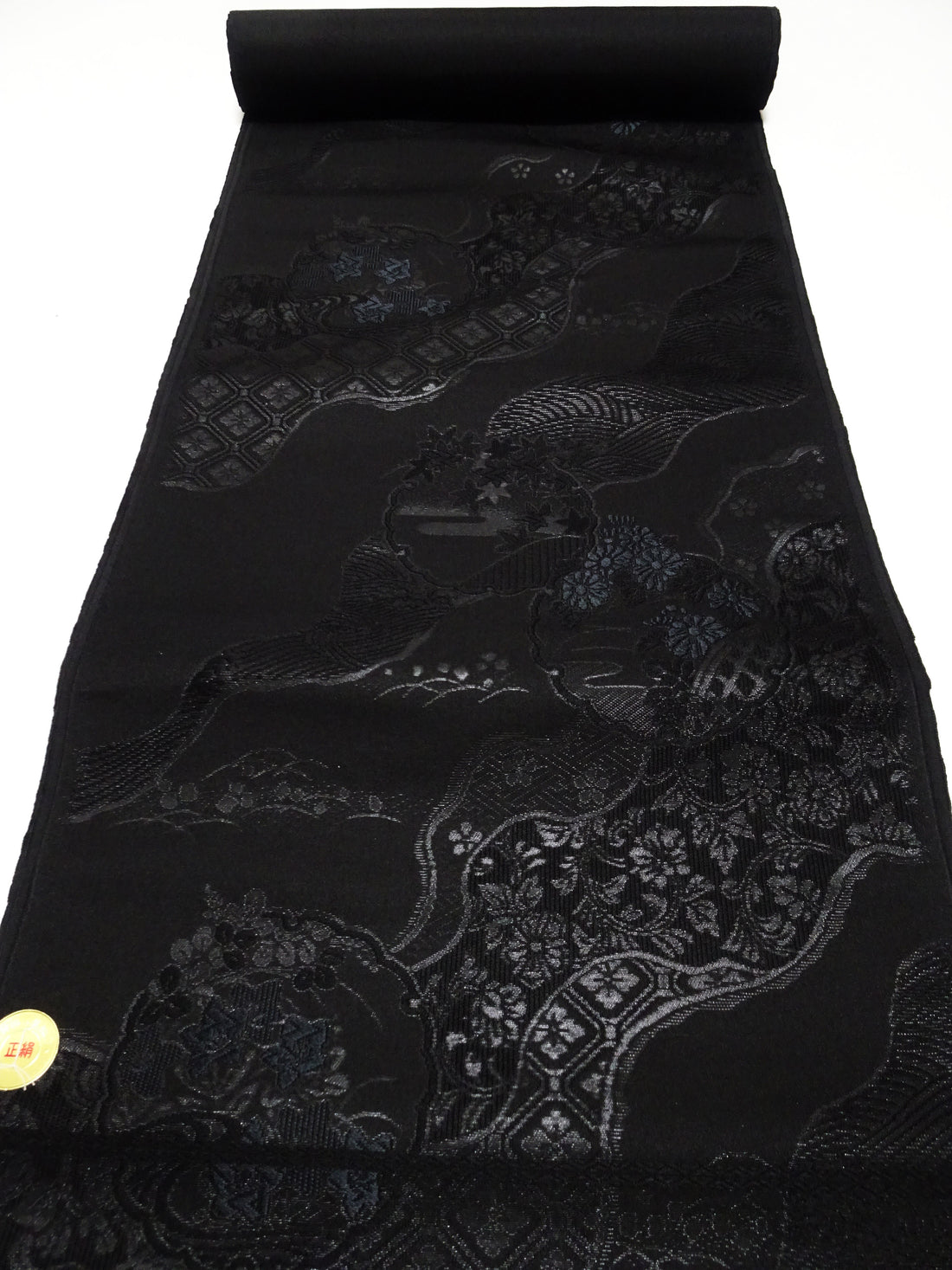Japanese Silk Bolts  Black / Omi Dyeing 17506
