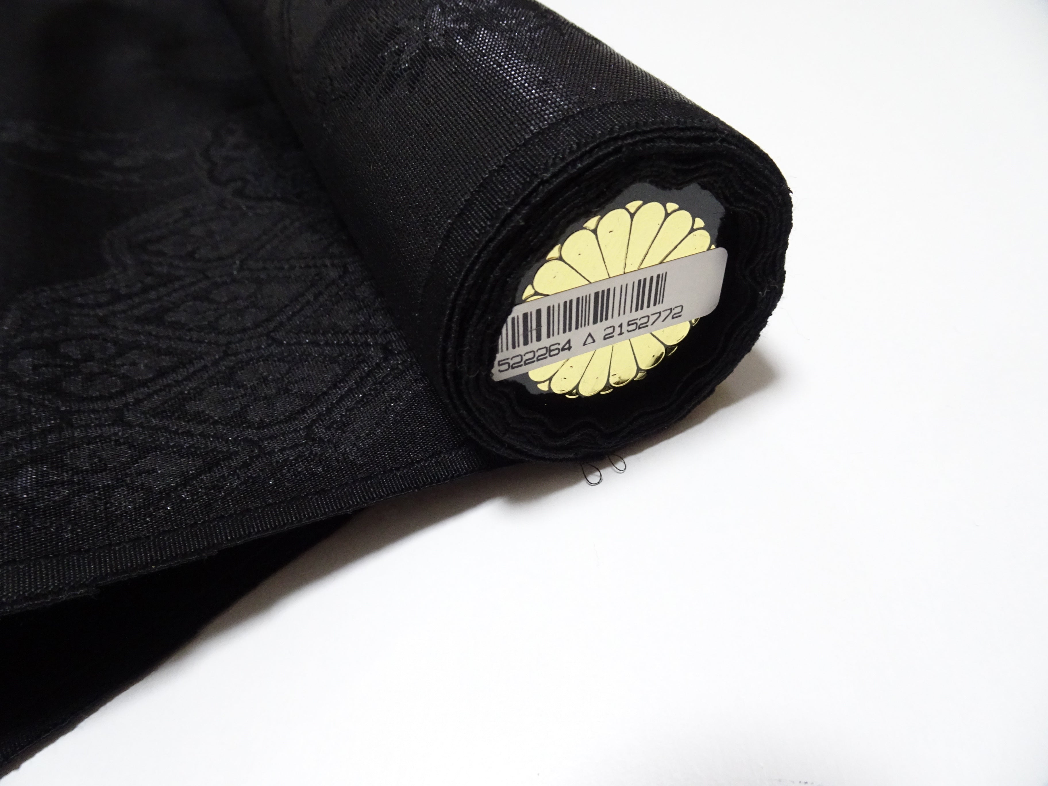 Japanese Silk Bolts  Black / Omi Dyeing 17506