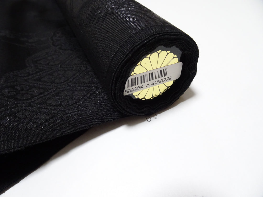 Japanese Silk Bolts  Black / Omi Dyeing 17506