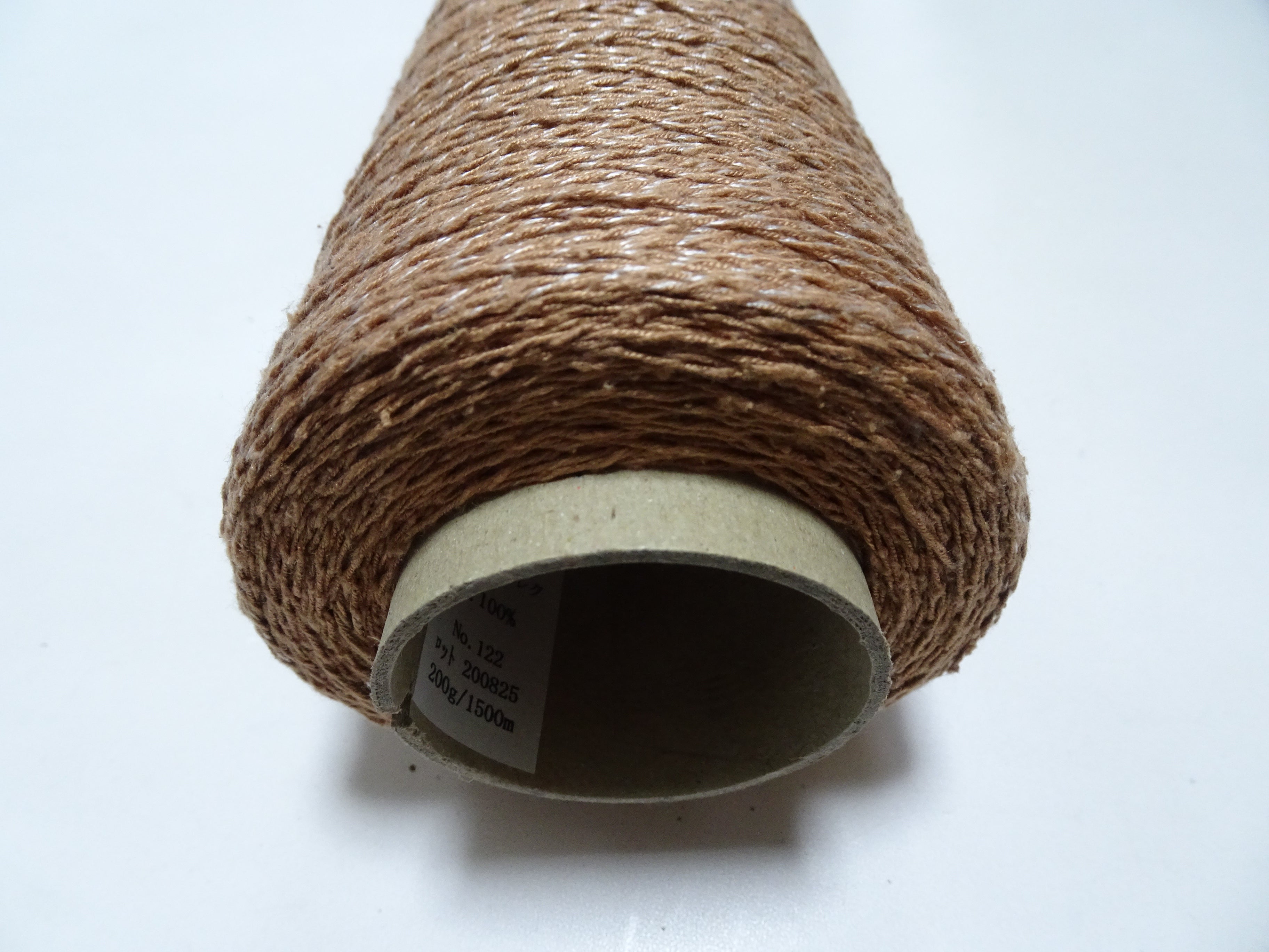 Japanese Tanaka Gen Silk – One-of-a-Kind Hand-Dyed Artistic Silk Thread, Rare Japanese Artisan Yarn, Limited Stock 19177