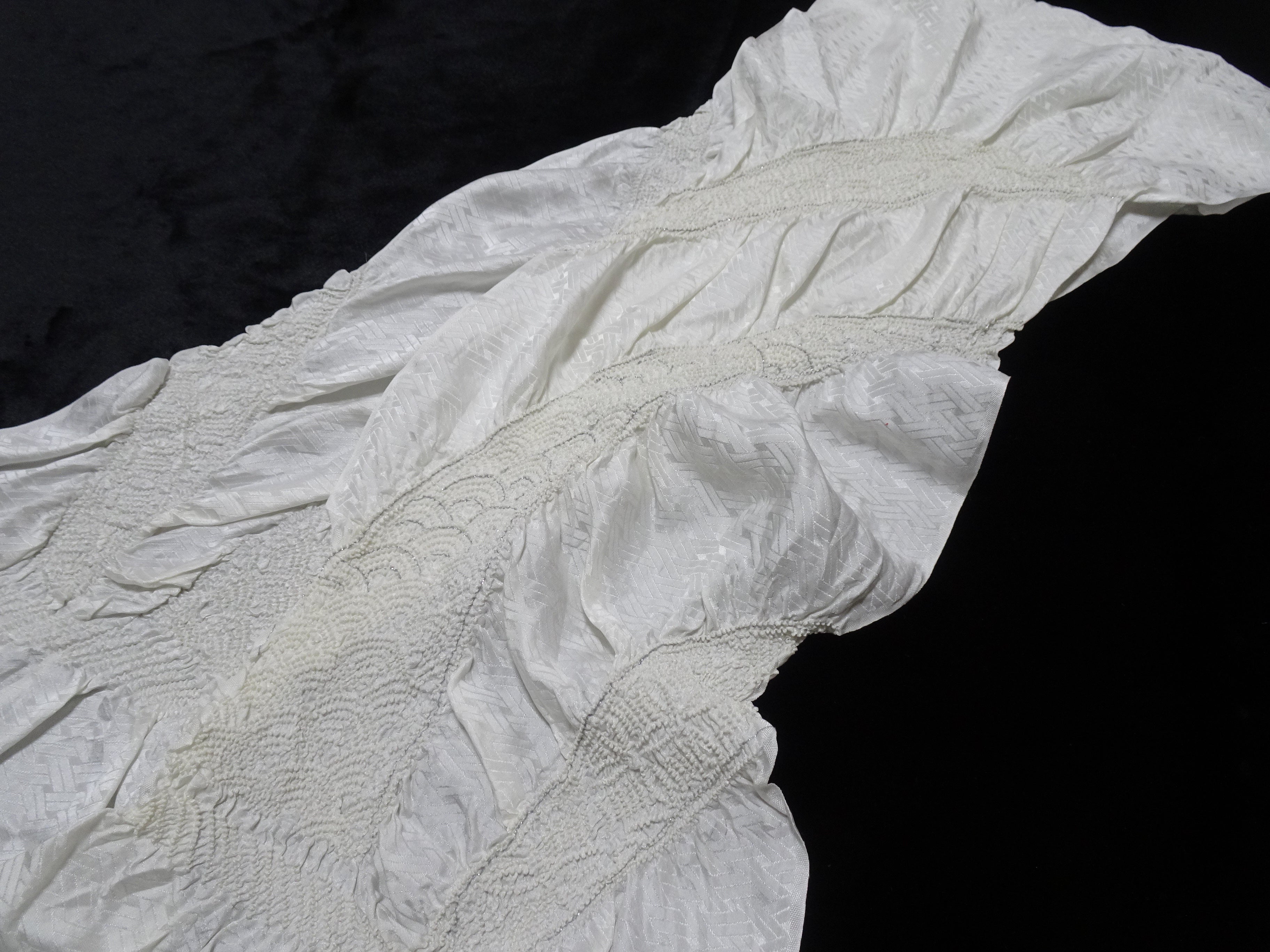 Japanese Kimono Silk Obi Age Shibori  18091