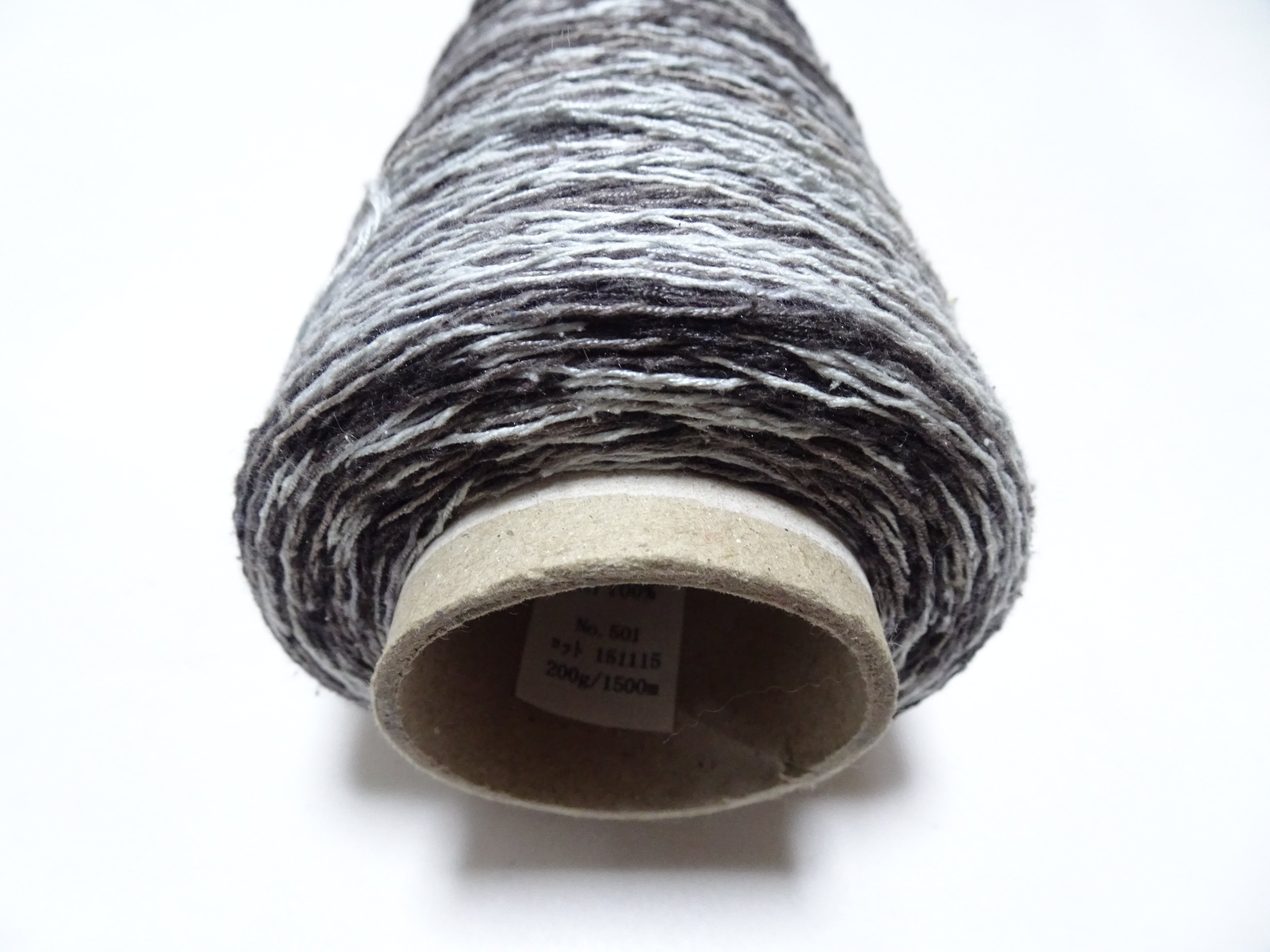 Japanese Tanaka Gen Silk – One-of-a-Kind Hand-Dyed Artistic Silk Thread, Rare Japanese Artisan Yarn, Limited Stock 19178