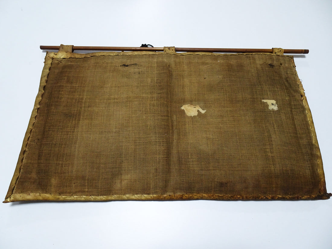 Japanese Antique Edo to Late Edo Period Festival Banner (Kenshōhin) for Danjiri or Mikoshi with Traditional Embroidery Design 16342