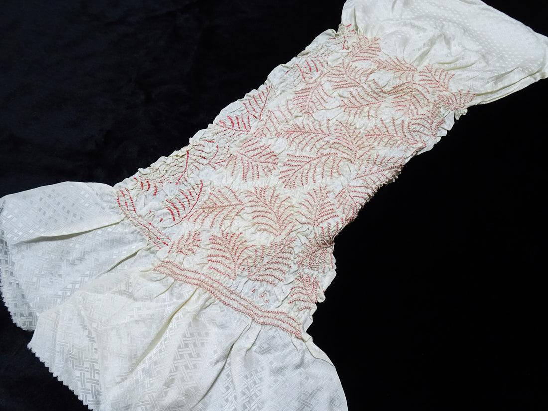 Japanese Kimono Silk Obi Age Shibori  18092