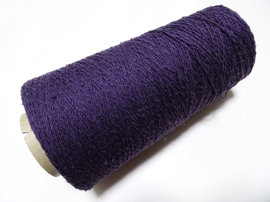 Japanese Tanaka Gen Silk – One-of-a-Kind Hand-Dyed Artistic Silk Thread, Rare Japanese Artisan Yarn, Limited Stock 19179