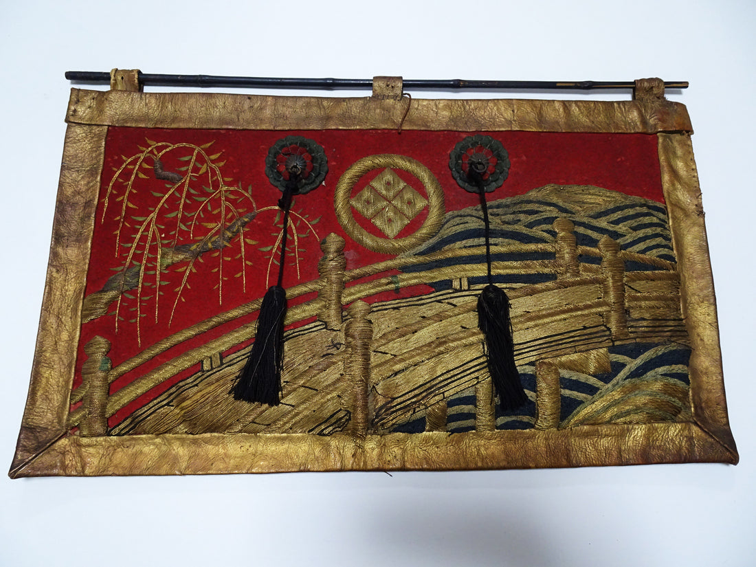 Japanese Antique Edo to Late Edo Period Festival Banner(Kenshōhin) for Danjiri or Mikoshi with Traditional Embroidery Design 16343