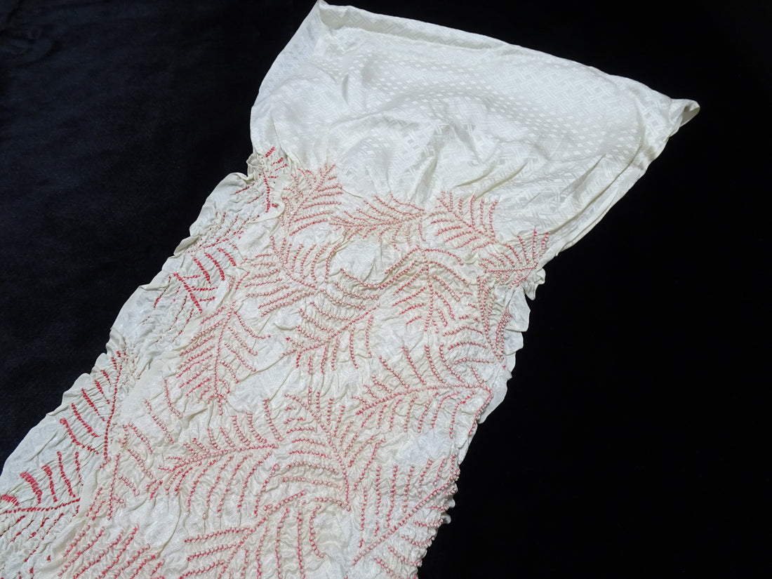 Japanese Kimono Silk Obi Age Shibori  18092