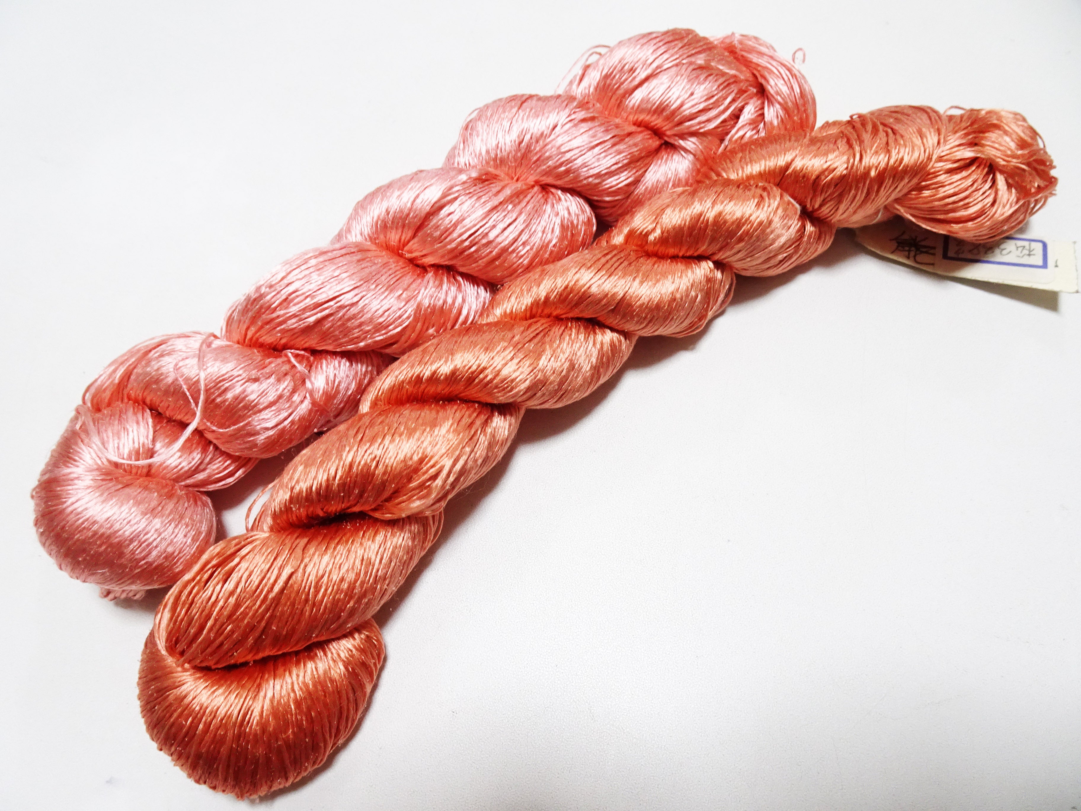 Japanese Vintage Twisted Silk Thread 2sets Embroidery 18378