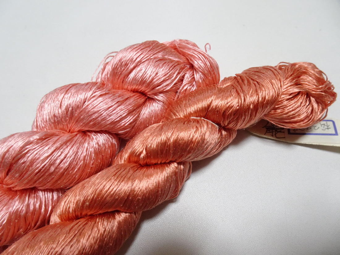 Japanese Vintage Twisted Silk Thread 2sets Embroidery 18378