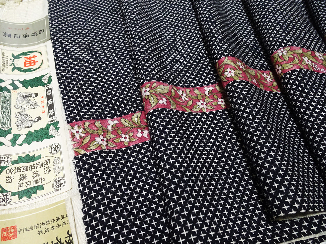 Japanese Vintage Highquality Silk Bolts Some yukiTsumugi 12M  9861
