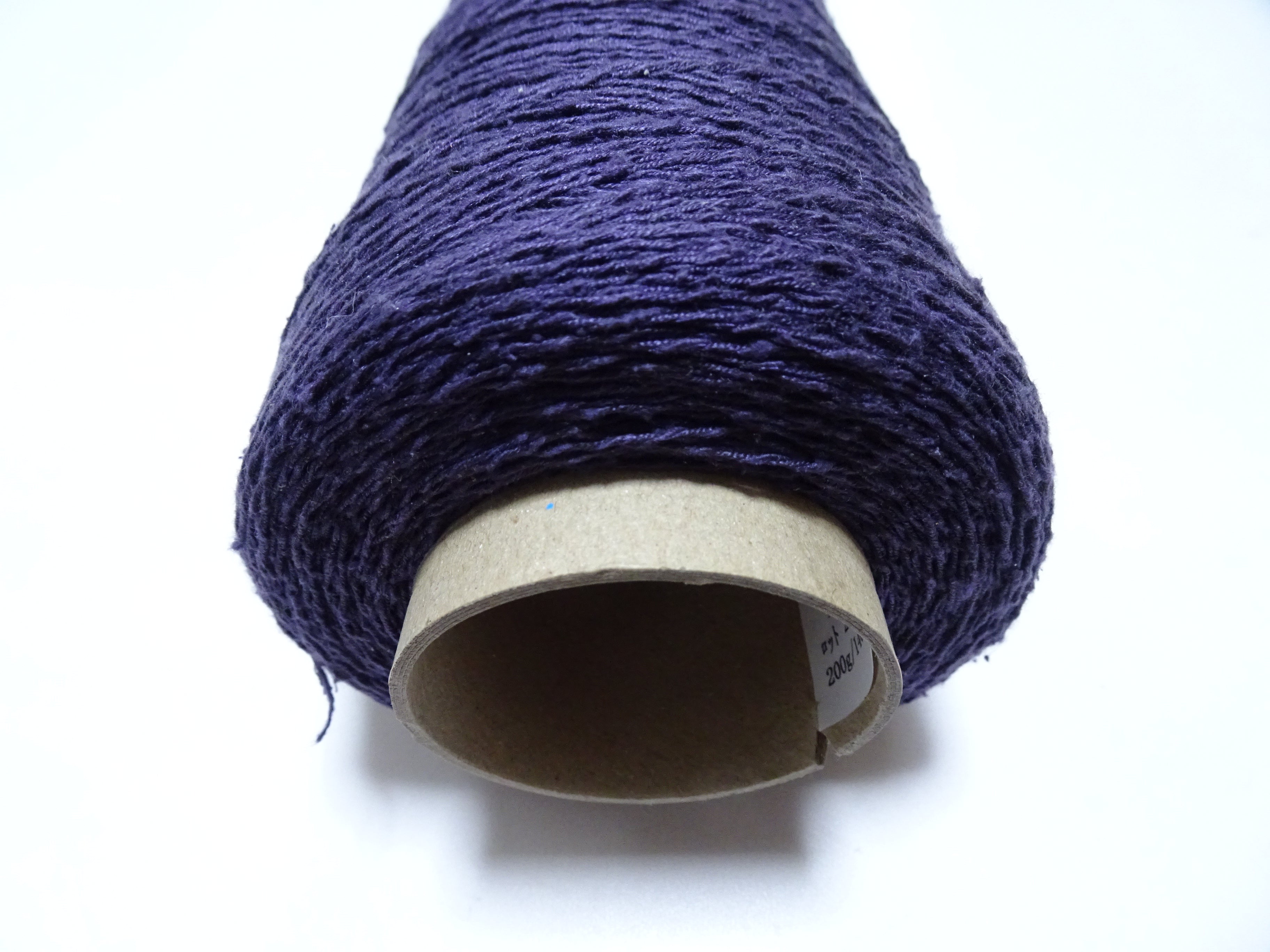 Japanese Tanaka Gen Silk – One-of-a-Kind Hand-Dyed Artistic Silk Thread, Rare Japanese Artisan Yarn, Limited Stock 19180