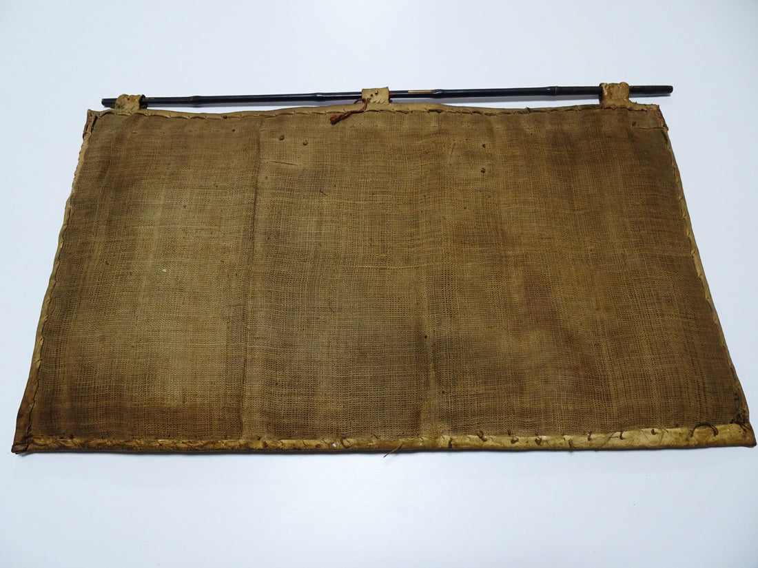 Japanese Antique Edo to Late Edo Period Festival Banner(Kenshōhin) for Danjiri or Mikoshi with Traditional Embroidery Design 16343