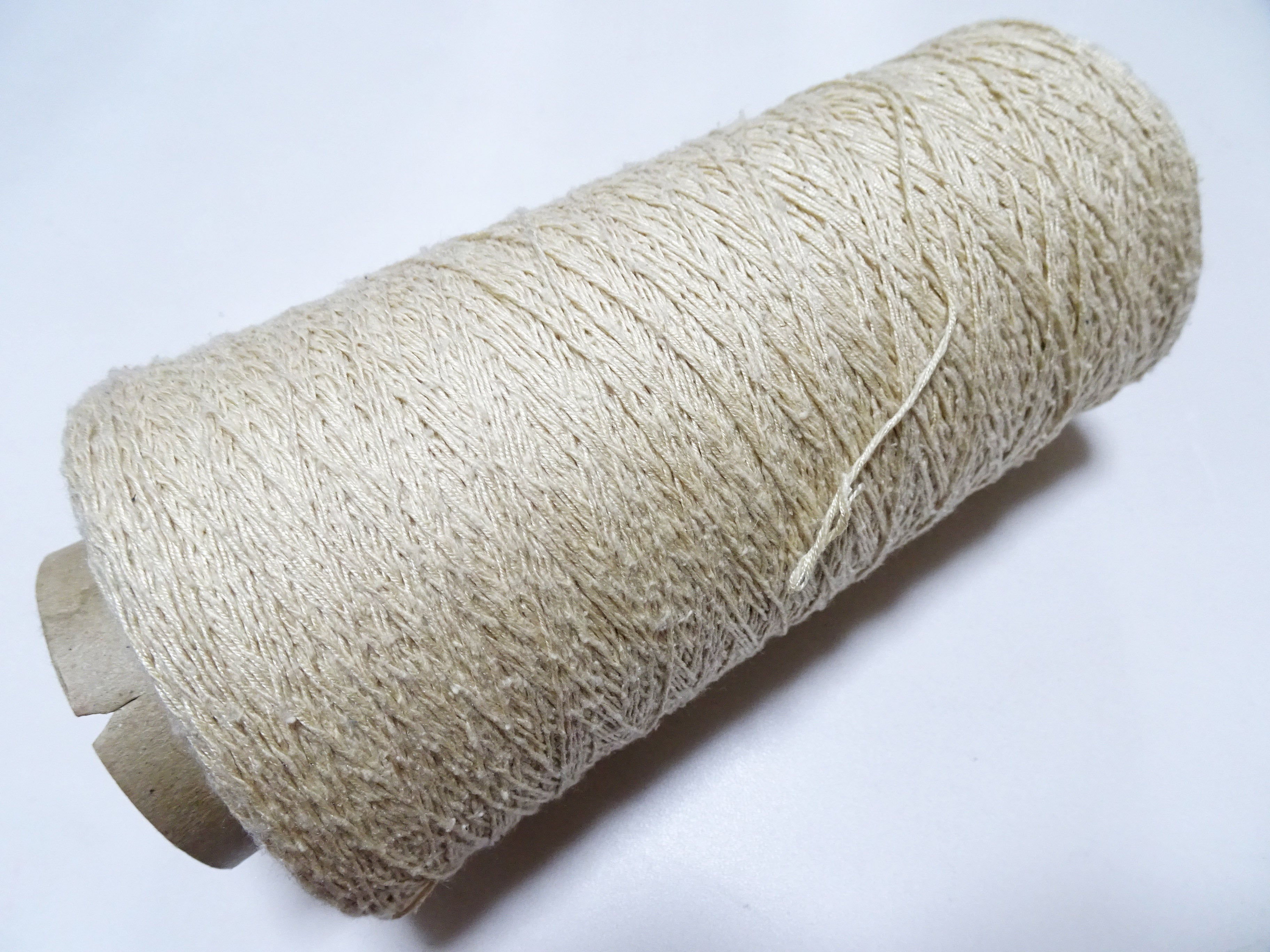 Japanese Tanaka Gen Silk – One-of-a-Kind Hand-Dyed Artistic Silk Thread, Rare Japanese Artisan Yarn, Limited Stock 19181