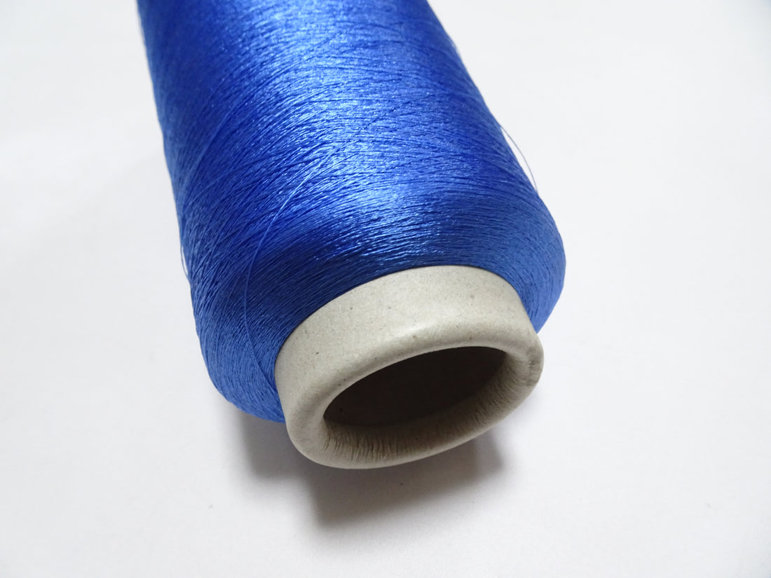 Japanese Vintage Twisted Silk Thread 5000M Embroidery 18697