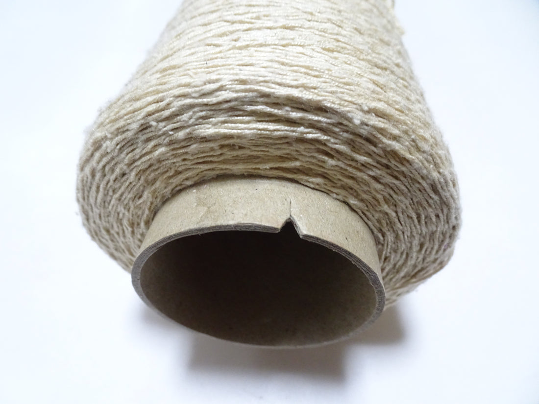 Japanese Tanaka Gen Silk – One-of-a-Kind Hand-Dyed Artistic Silk Thread, Rare Japanese Artisan Yarn, Limited Stock 19181