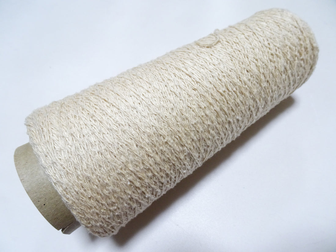 Japanese Tanaka Gen Silk – One-of-a-Kind Hand-Dyed Artistic Silk Thread, Rare Japanese Artisan Yarn, Limited Stock 19182