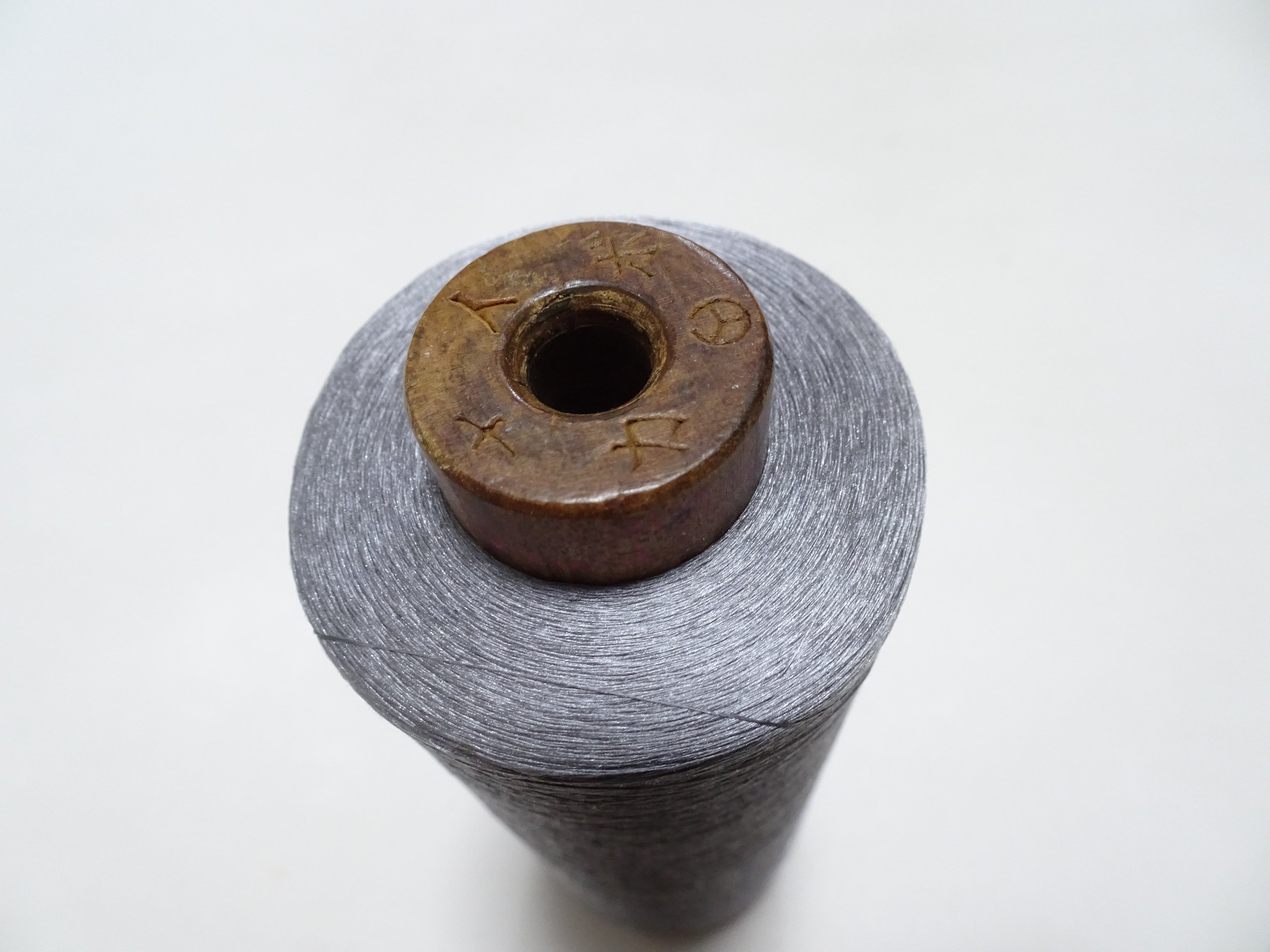 Japanese Vintage Silk Thread & Woodn Spool Embroidery 18698
