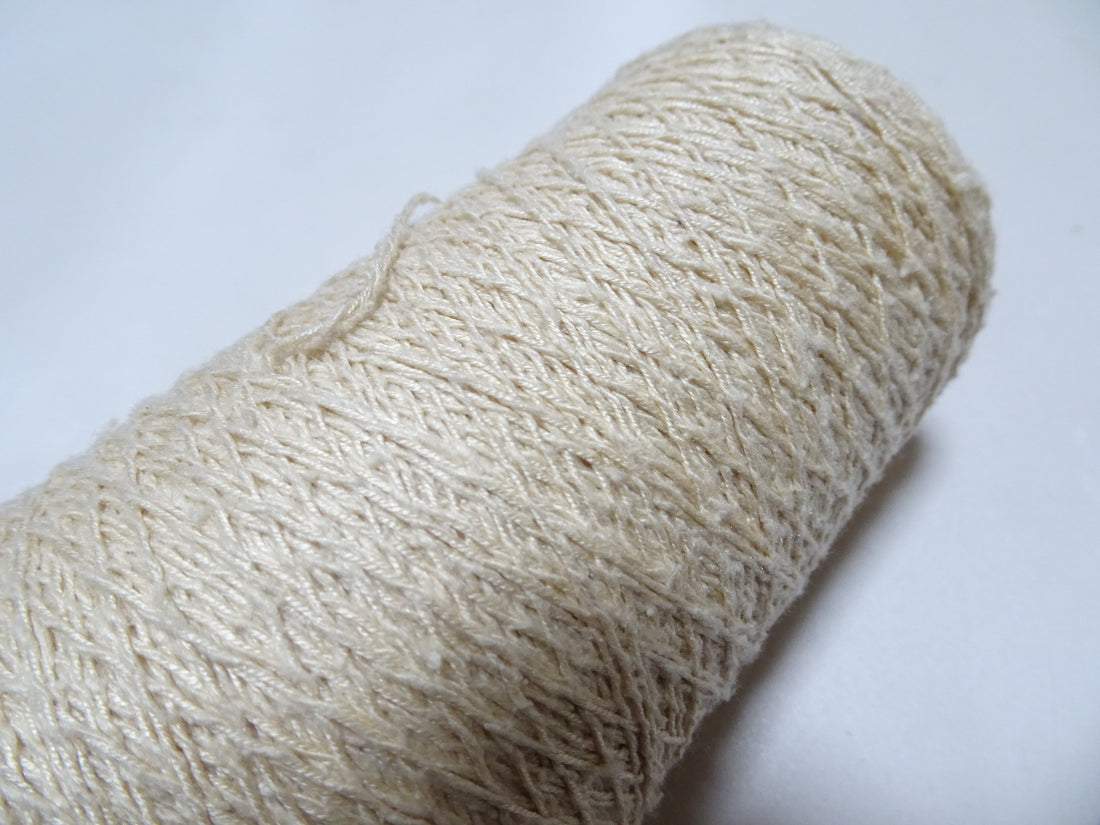 Japanese Tanaka Gen Silk – One-of-a-Kind Hand-Dyed Artistic Silk Thread, Rare Japanese Artisan Yarn, Limited Stock 19182