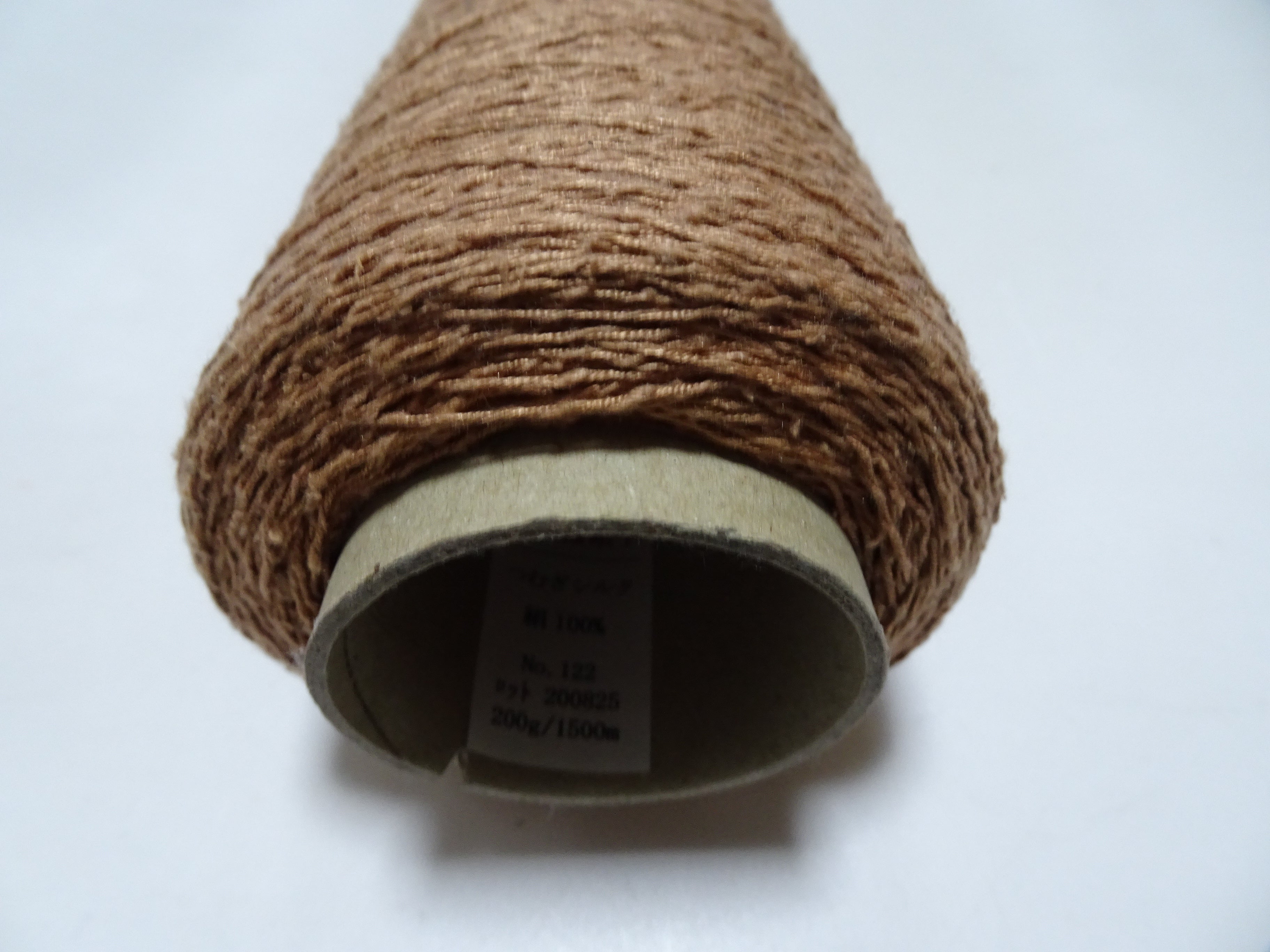 Japanese Tanaka Gen Silk – One-of-a-Kind Hand-Dyed Artistic Silk Thread, Rare Japanese Artisan Yarn, Limited Stock 19183