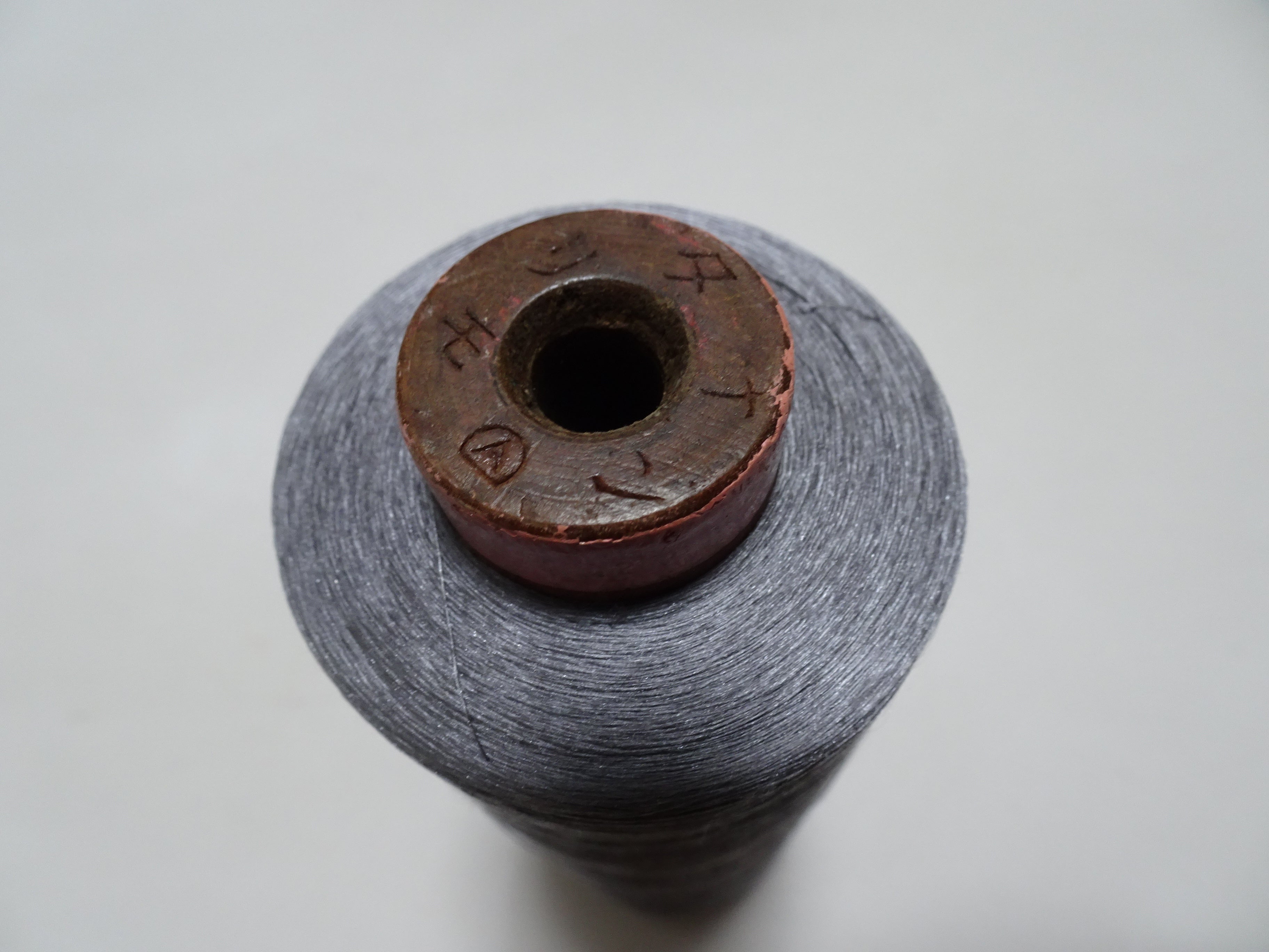 Japanese Vintage Silk Thread & Woodn Spool Embroidery 18699