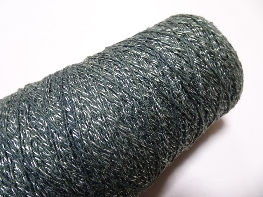 Japanese Tanaka Gen Silk – One-of-a-Kind Hand-Dyed Artistic Silk Thread, Rare Japanese Artisan Yarn, Limited Stock 19184