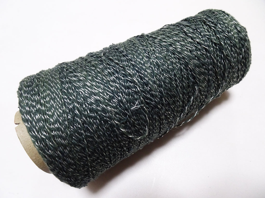 Japanese Tanaka Gen Silk – One-of-a-Kind Hand-Dyed Artistic Silk Thread, Rare Japanese Artisan Yarn, Limited Stock 19185