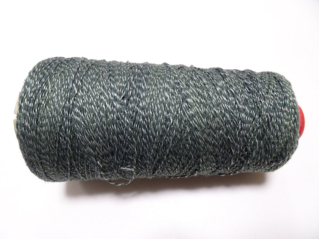 Japanese Tanaka Gen Silk – One-of-a-Kind Hand-Dyed Artistic Silk Thread, Rare Japanese Artisan Yarn, Limited Stock 19185