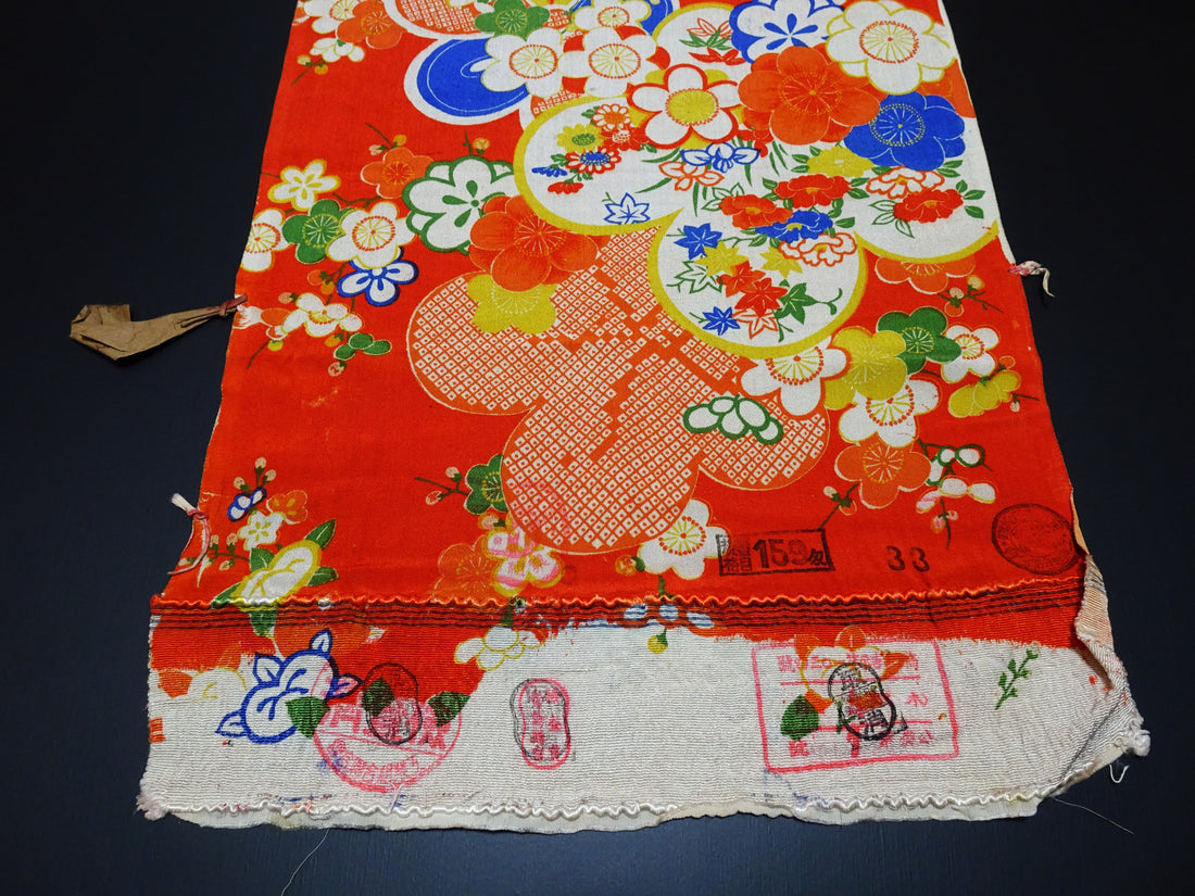 Japanese Antique Silk Bolts  / Kinsha / Dyed Pattern 17511