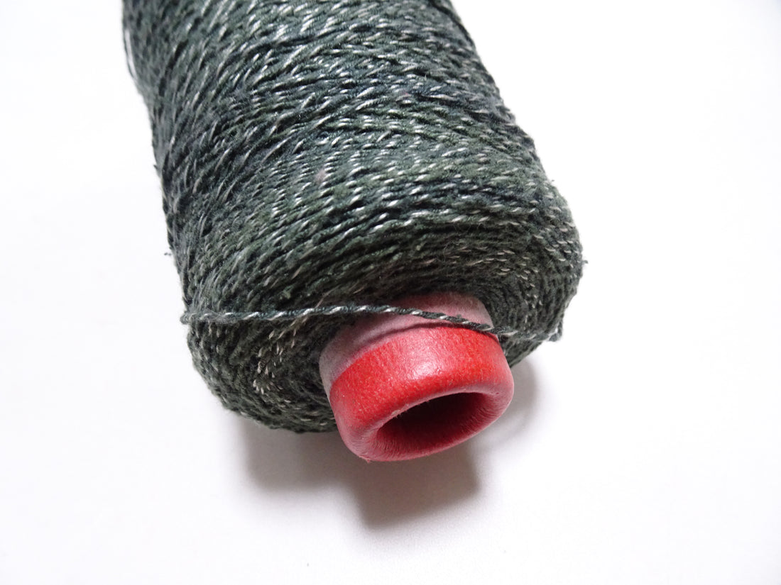 Japanese Tanaka Gen Silk – One-of-a-Kind Hand-Dyed Artistic Silk Thread, Rare Japanese Artisan Yarn, Limited Stock 19185