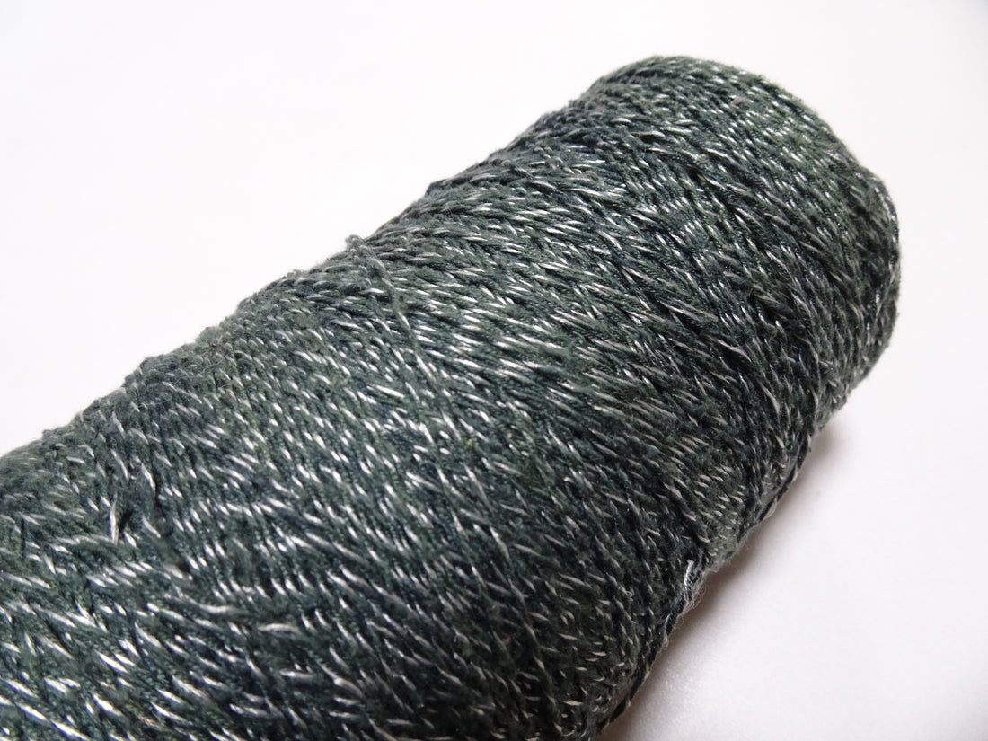 Japanese Tanaka Gen Silk – One-of-a-Kind Hand-Dyed Artistic Silk Thread, Rare Japanese Artisan Yarn, Limited Stock 19185