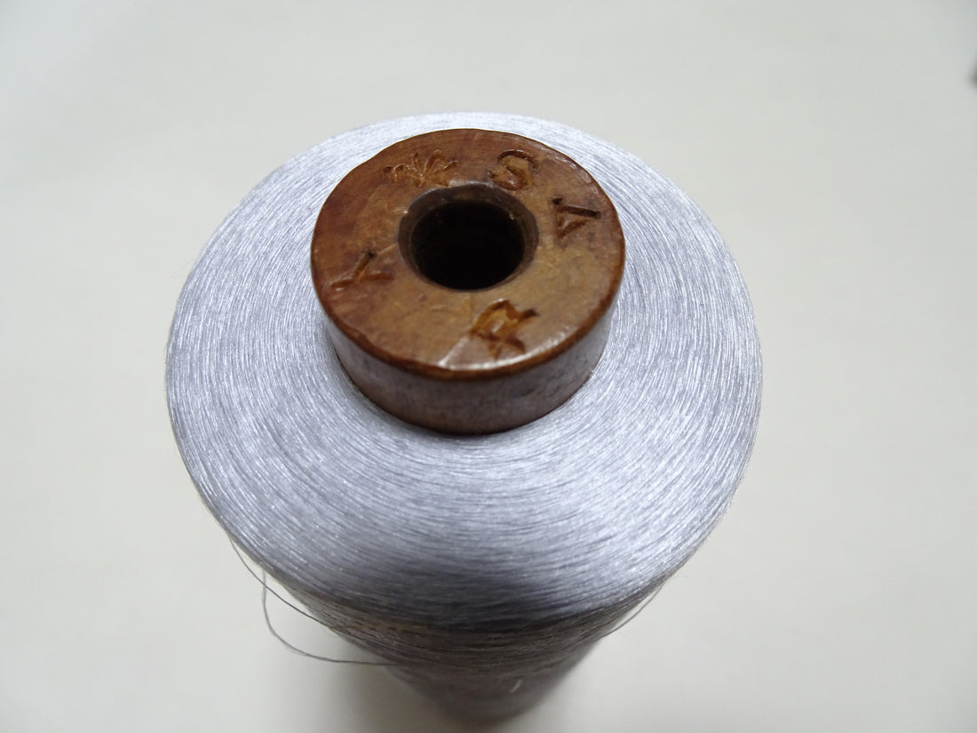 Japanese Vintage Silk Thread & Woodn Spool Embroidery 18702
