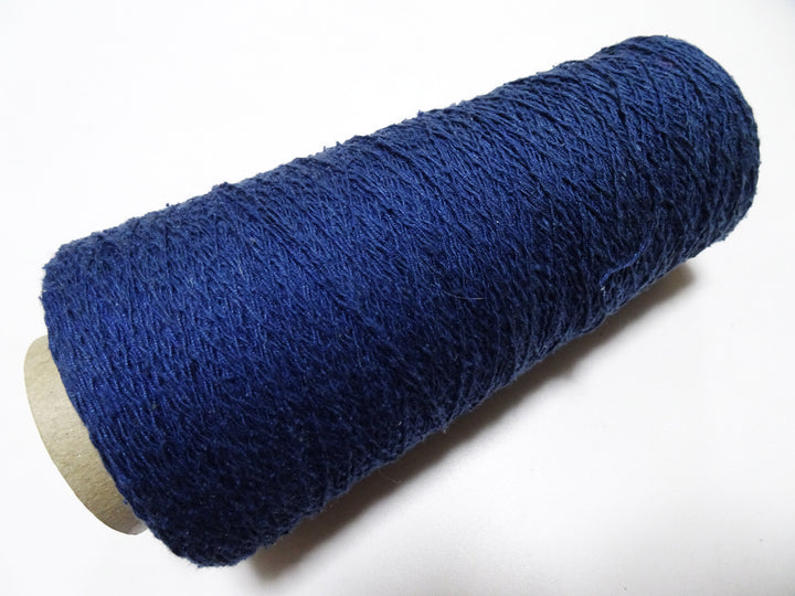 Japanese Tanaka Gen Silk – One-of-a-Kind Hand-Dyed Artistic Silk Thread, Rare Japanese Artisan Yarn, Limited Stock 19187