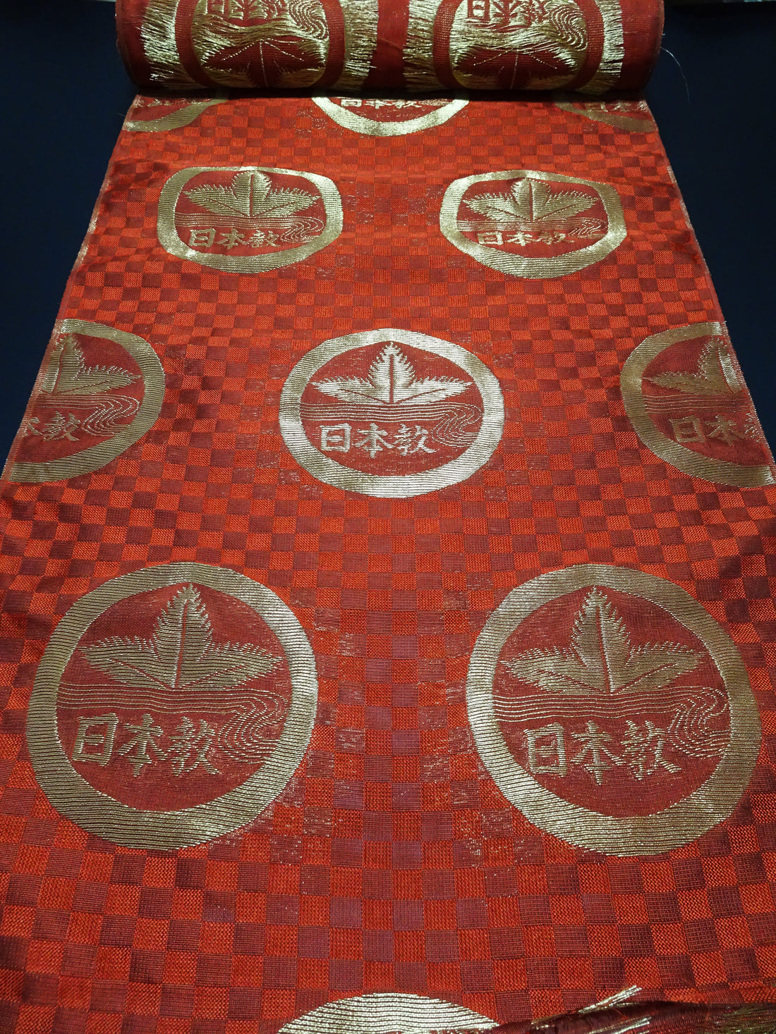 Japanese Antique Sha Silk Bolts  / Buddhist Robe Fabric / Woven Pattern 17512