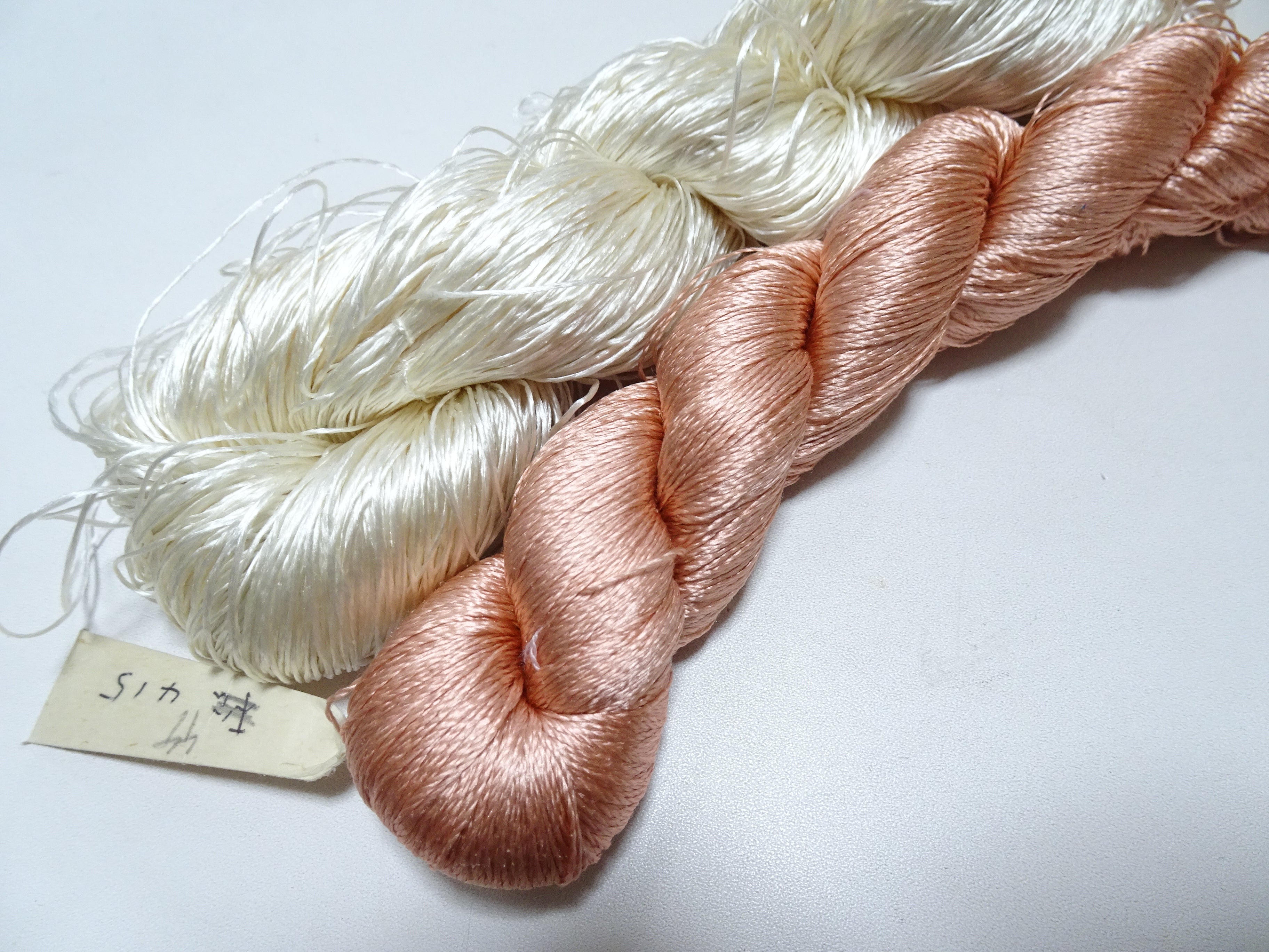 Japanese Vintage Silk Thread 2sets Embroidery 19494