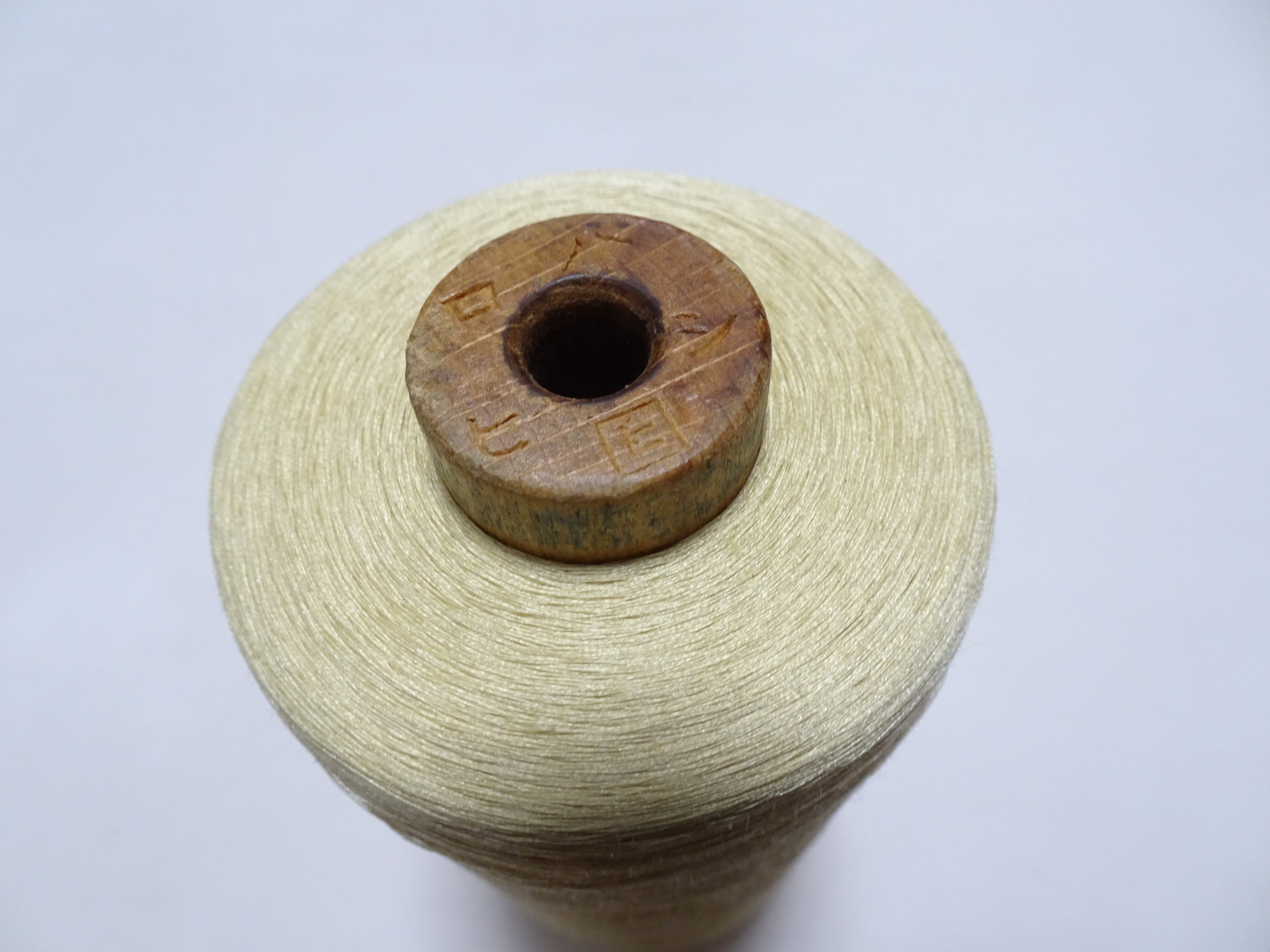 Japanese Vintage Silk Thread & Woodn Spool Embroidery 18703