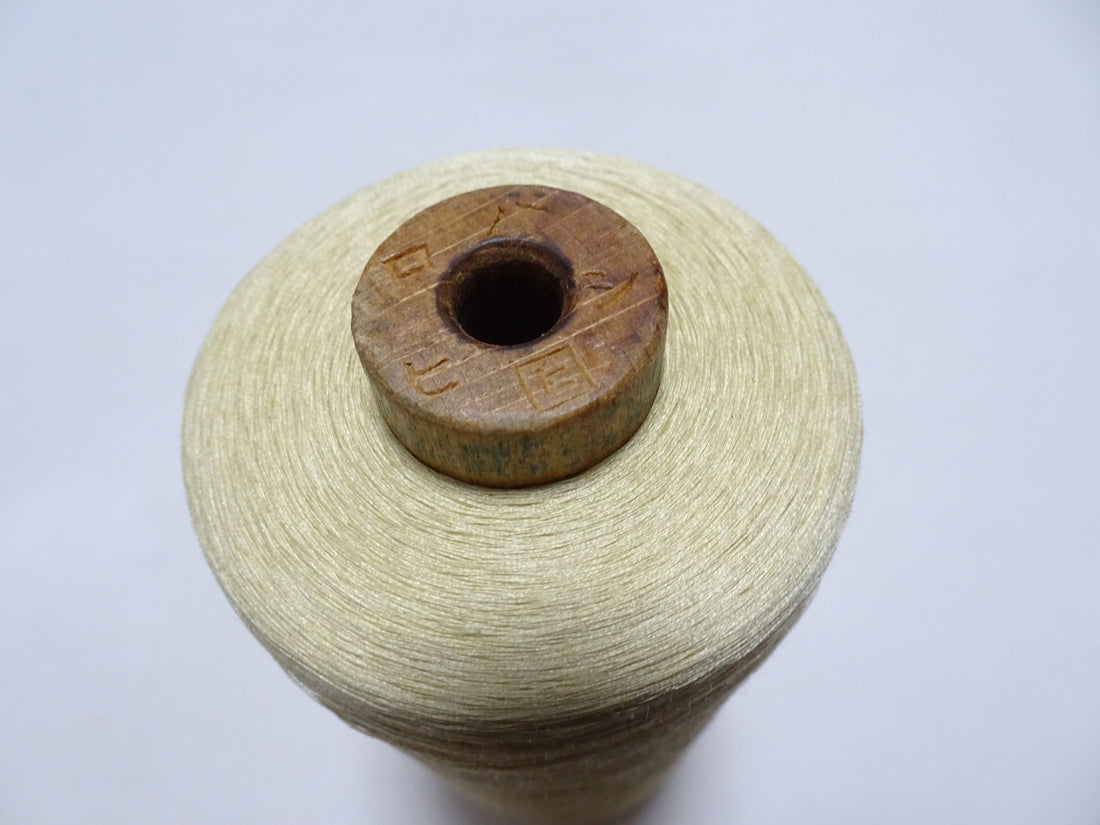 Japanese Vintage Silk Thread & Woodn Spool Embroidery 18703