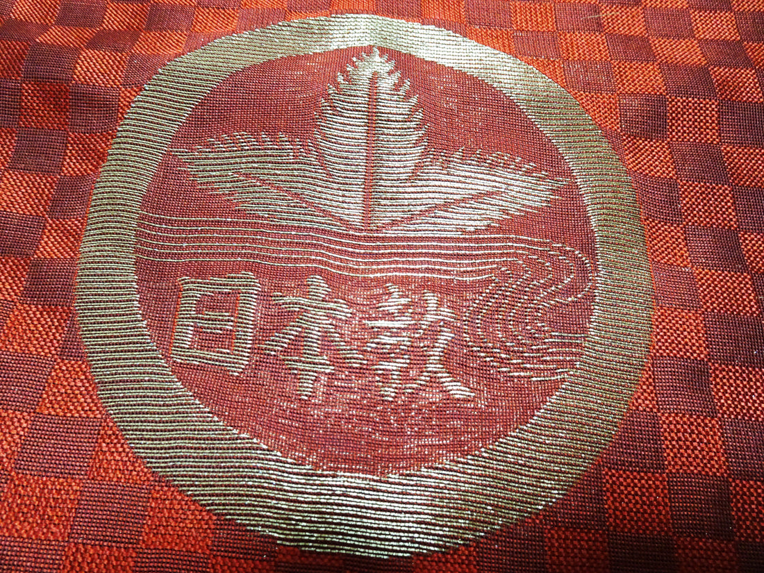 Japanese Antique Sha Silk Bolts  / Buddhist Robe Fabric / Woven Pattern 17512