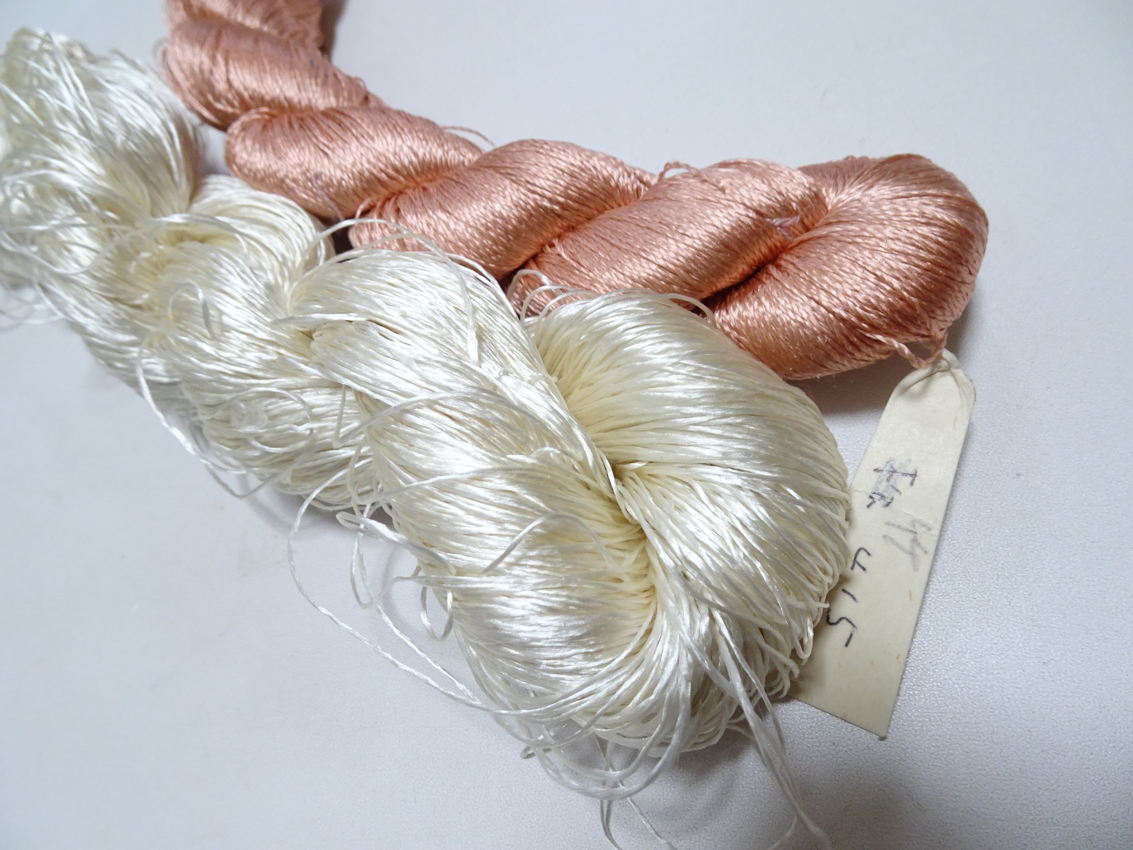 Japanese Vintage Silk Thread 2sets Embroidery 19494
