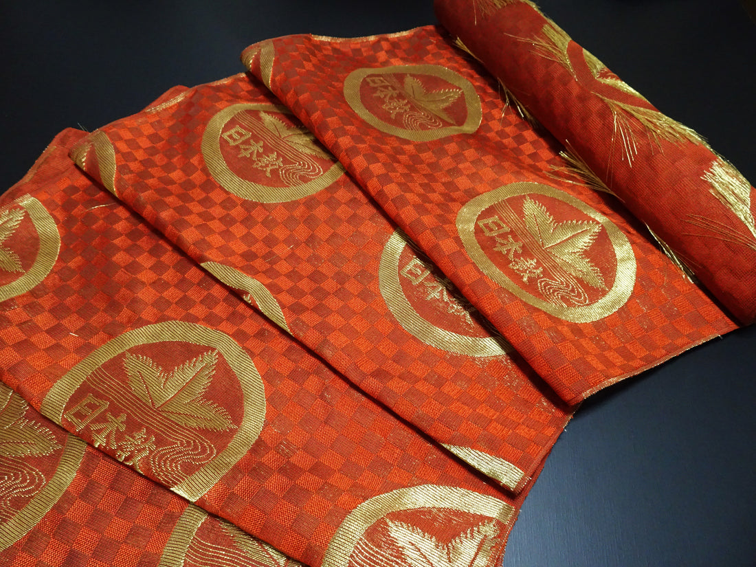 Japanese Antique Sha Silk Bolts  / Buddhist Robe Fabric / Woven Pattern 17512