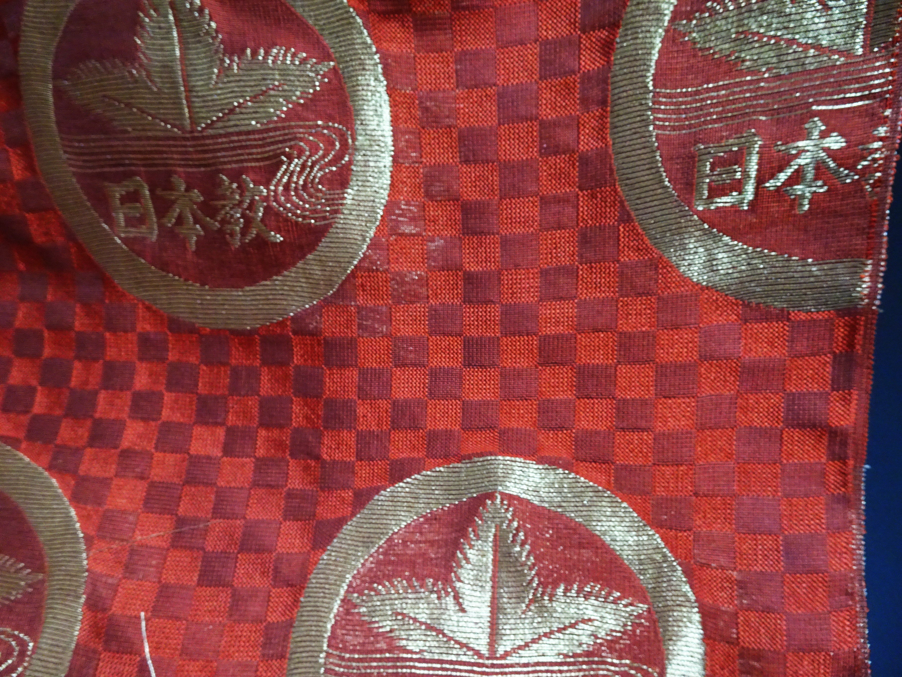 Japanese Antique Sha Silk Bolts  / Buddhist Robe Fabric / Woven Pattern 17512