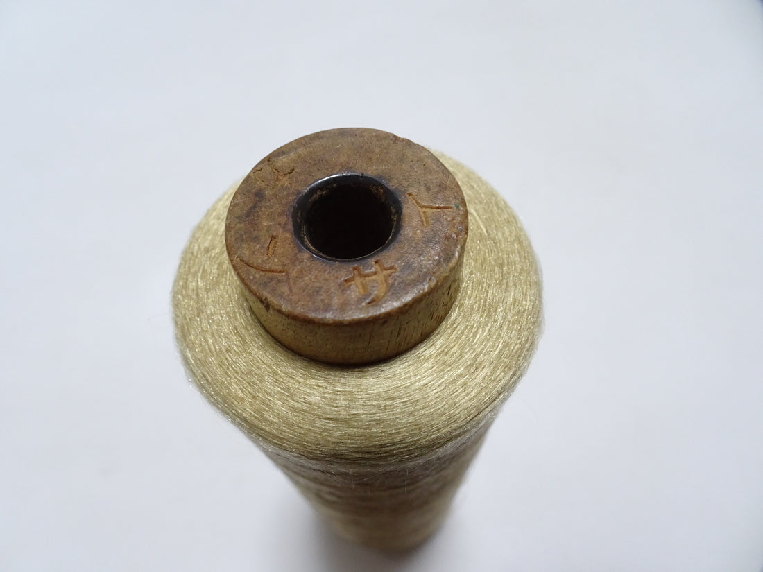 Japanese Vintage Silk Thread & Woodn Spool Embroidery 18704