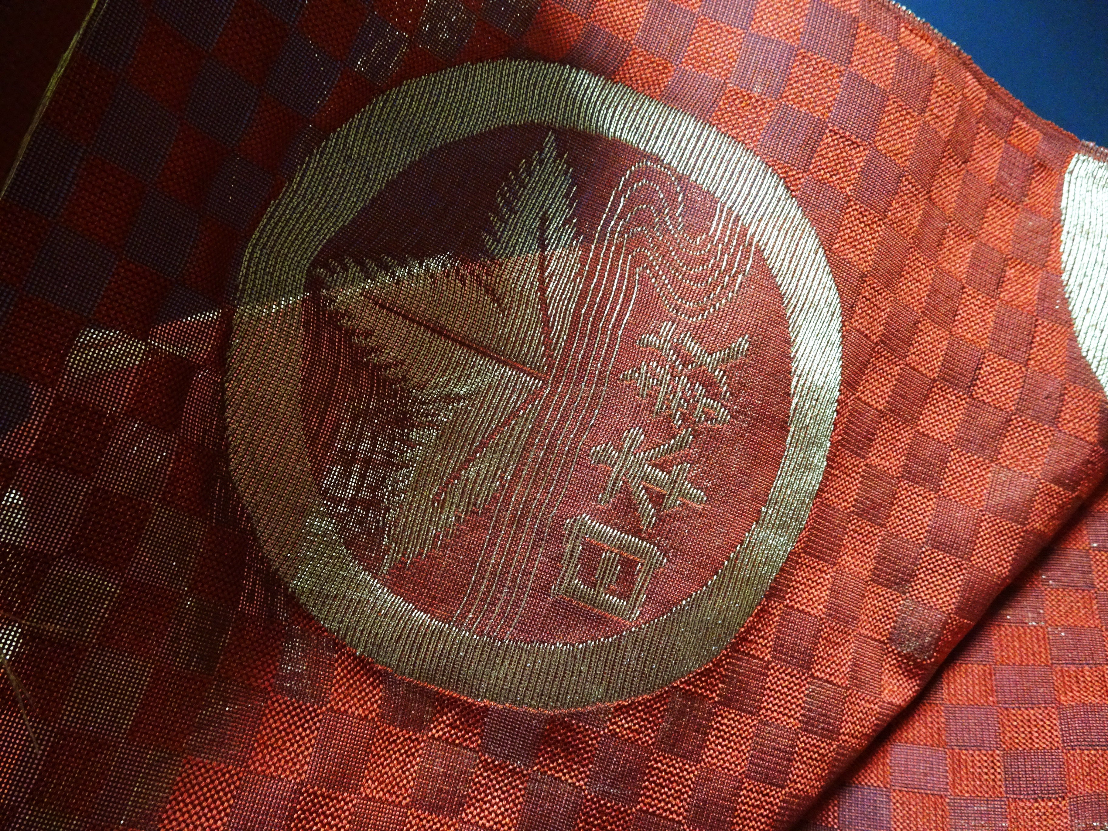 Japanese Antique Sha Silk Bolts  / Buddhist Robe Fabric / Woven Pattern 17512