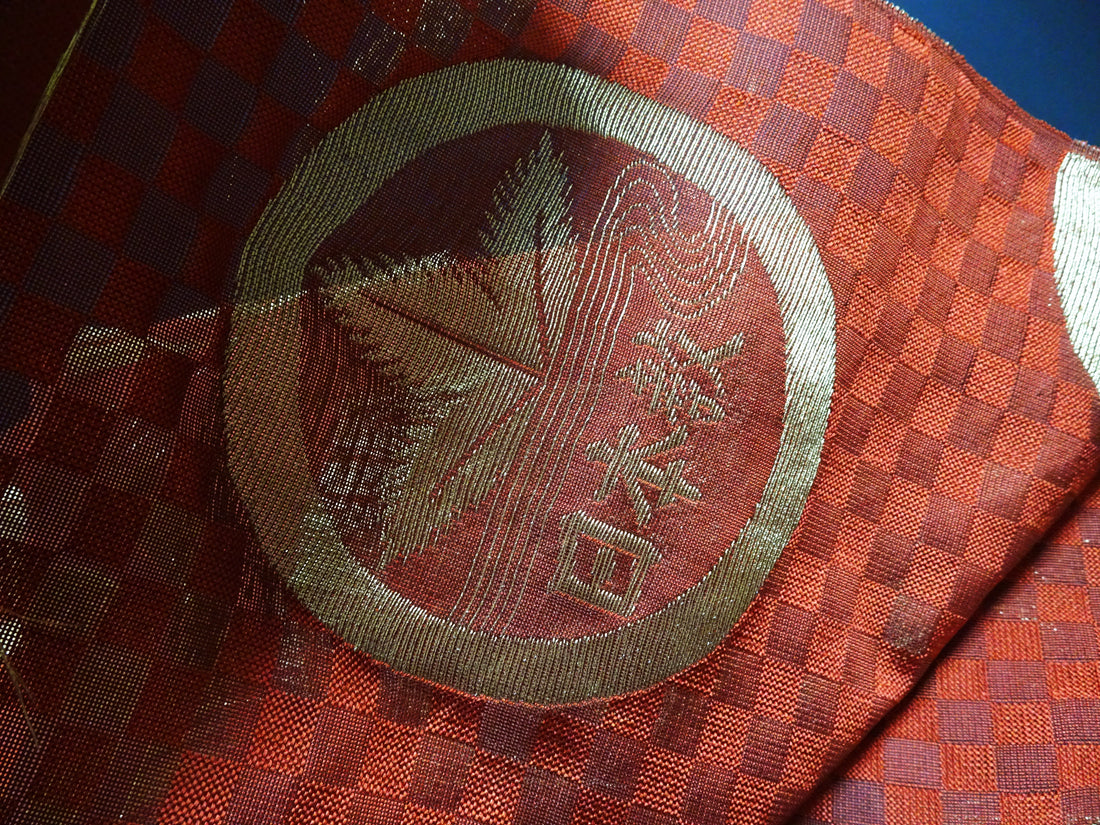 Japanese Antique Sha Silk Bolts  / Buddhist Robe Fabric / Woven Pattern 17512