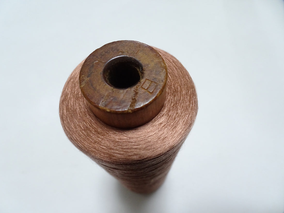 Japanese Vintage Silk Thread & Woodn Spool Embroidery 18705