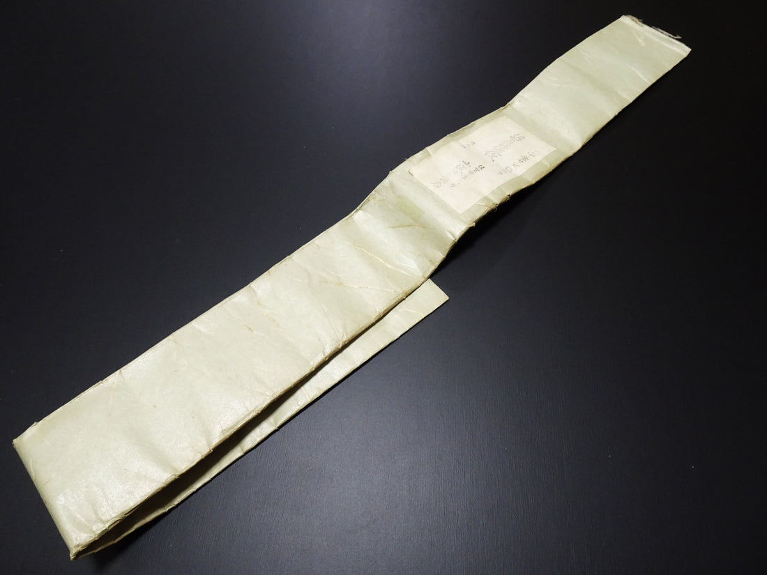Super Rare Vintage Saga Nishiki Flat Gold Leaf Thread – Premium Hira-haku, Traditional Japanese Textile Material 16002